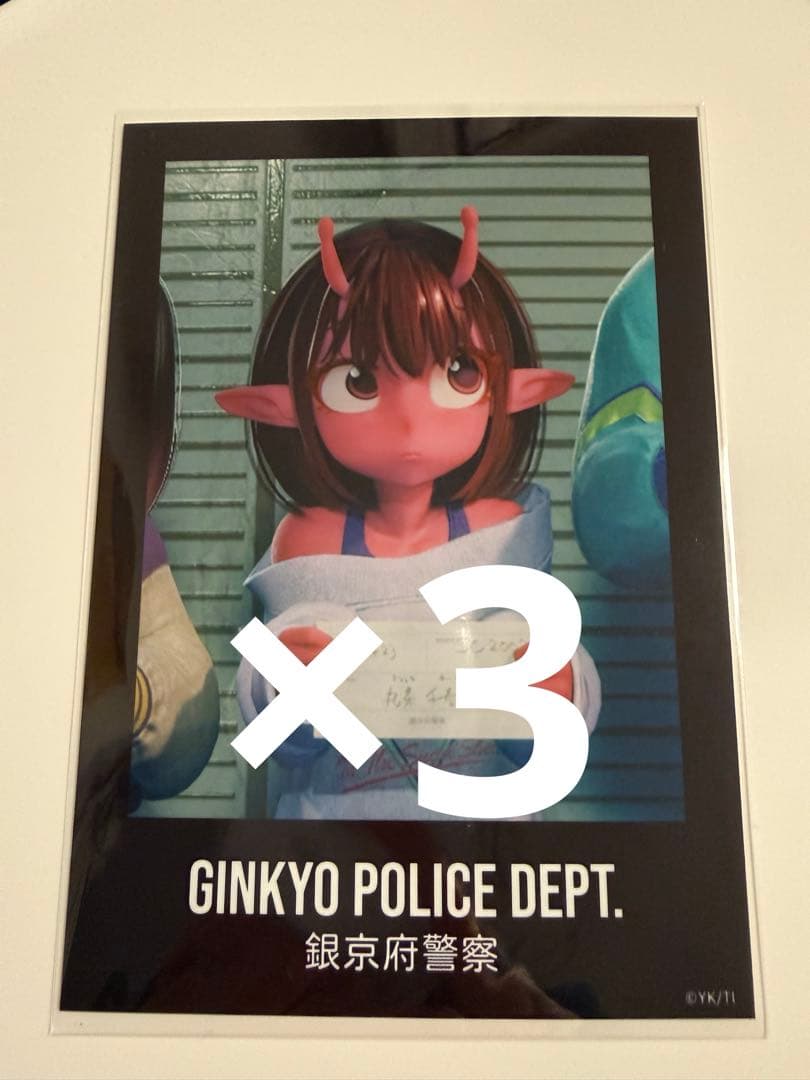 銀河特急 ミルキー☆サブウェイ マグショット - メルカリ