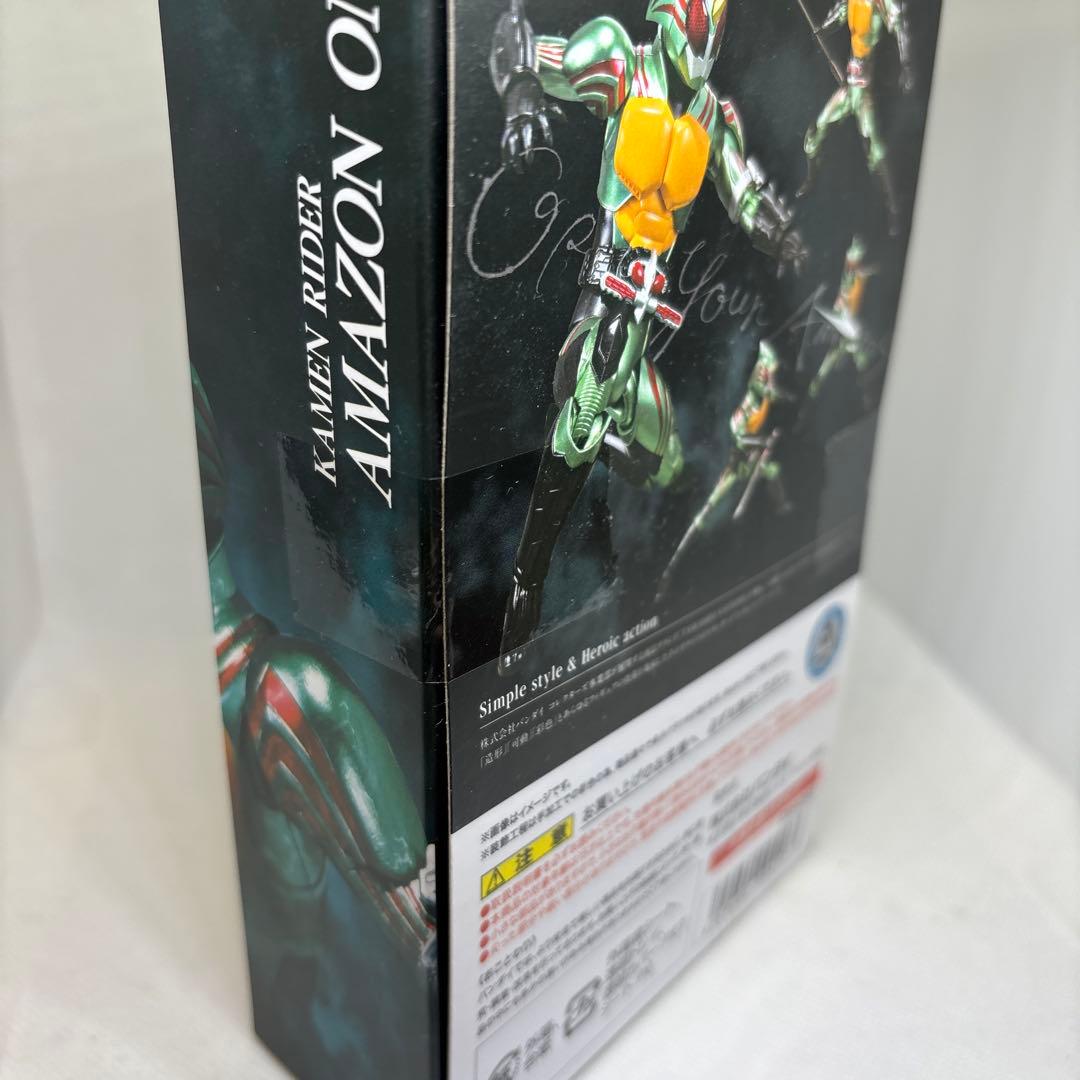 S.H.Figuarts 仮面ライダーアマゾンオメガ