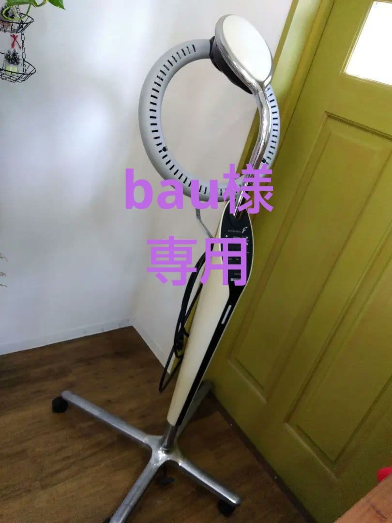 bau タカラベルモント　ローラーボール