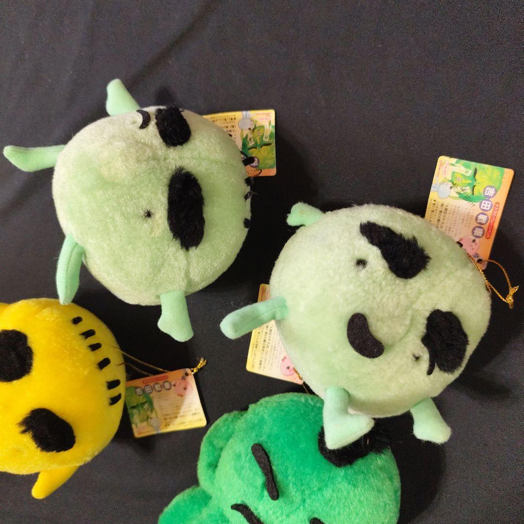 伝染るんです かわうそ君 宝物入れ 缶 吉田戦車 ぬいぐるみ - メルカリ