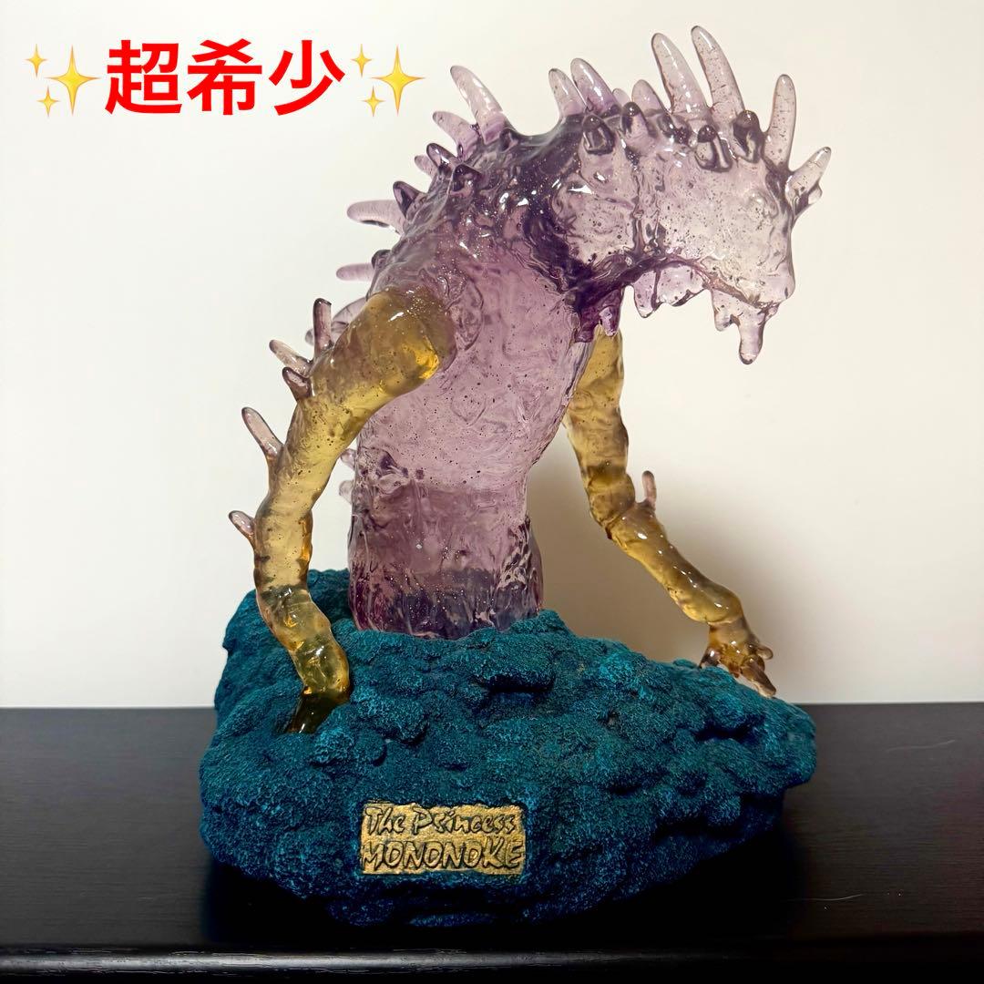 ✨超希少　ジブリ もののけ姫 デイダラボッチ オルゴール ライト　完動品✨