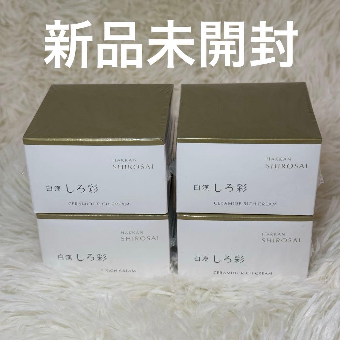 白漢しろ彩Ceramide Rich Cream 4個セット