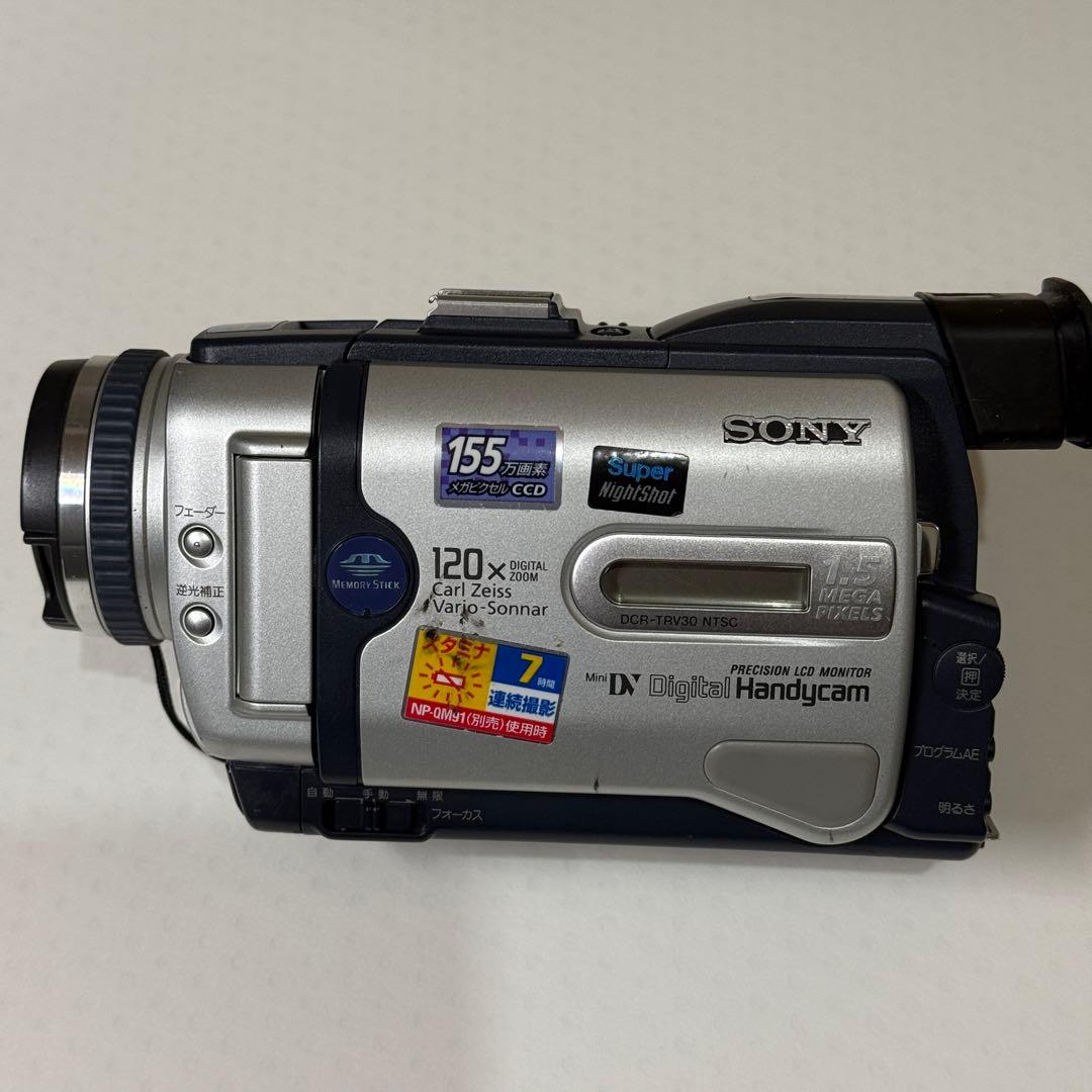 SONY DCR-TRV30 ビデオカメラ 本体