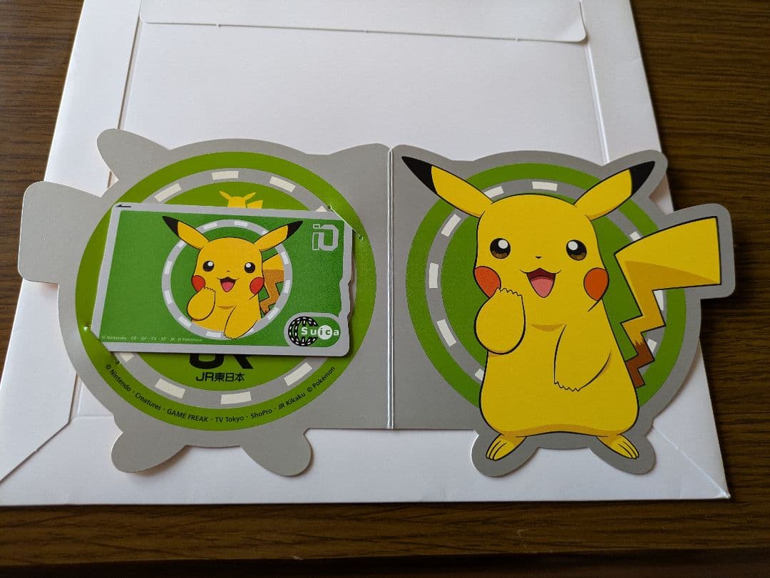 【※使用不可】ピカチュウ　Suicaカード 台紙付き