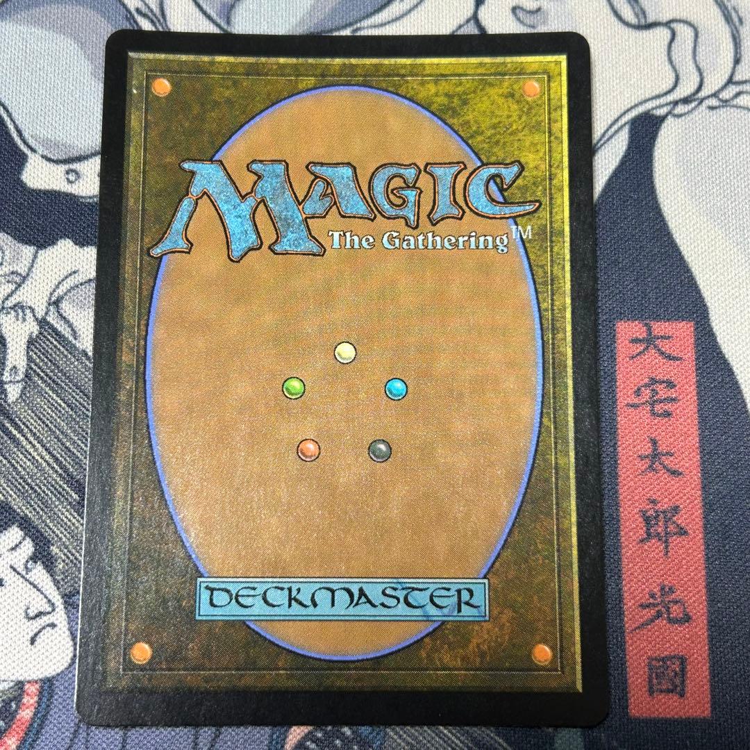 【日本語Foil】《死者の沼地/ヨーグモスの墳墓、アーボーグ》[LTC]