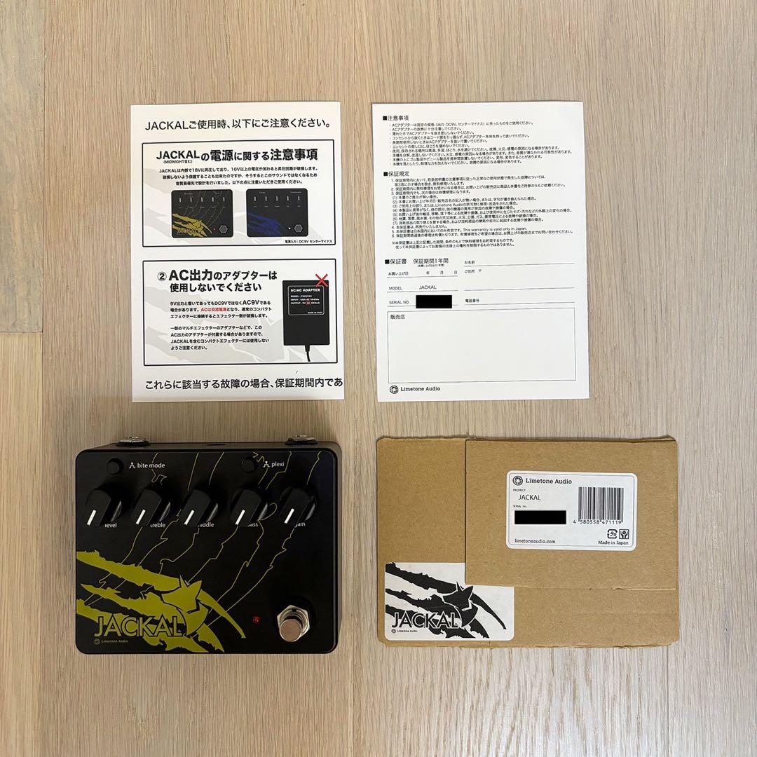 中古 JACKAL / Limetone Audio ギターエフェクター 箱なし
