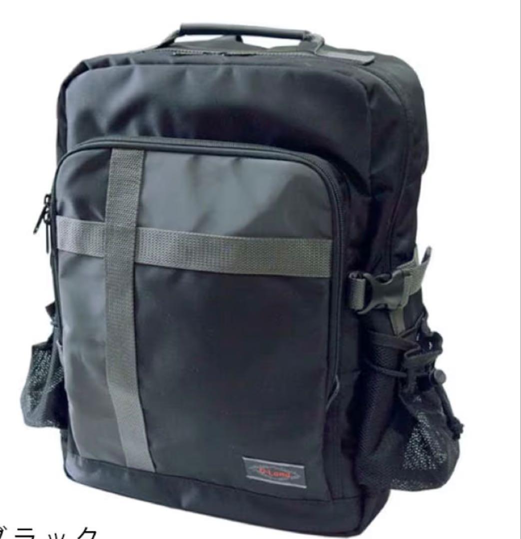 ダイワホーサンDSG-304L 通学用リュック ブラック