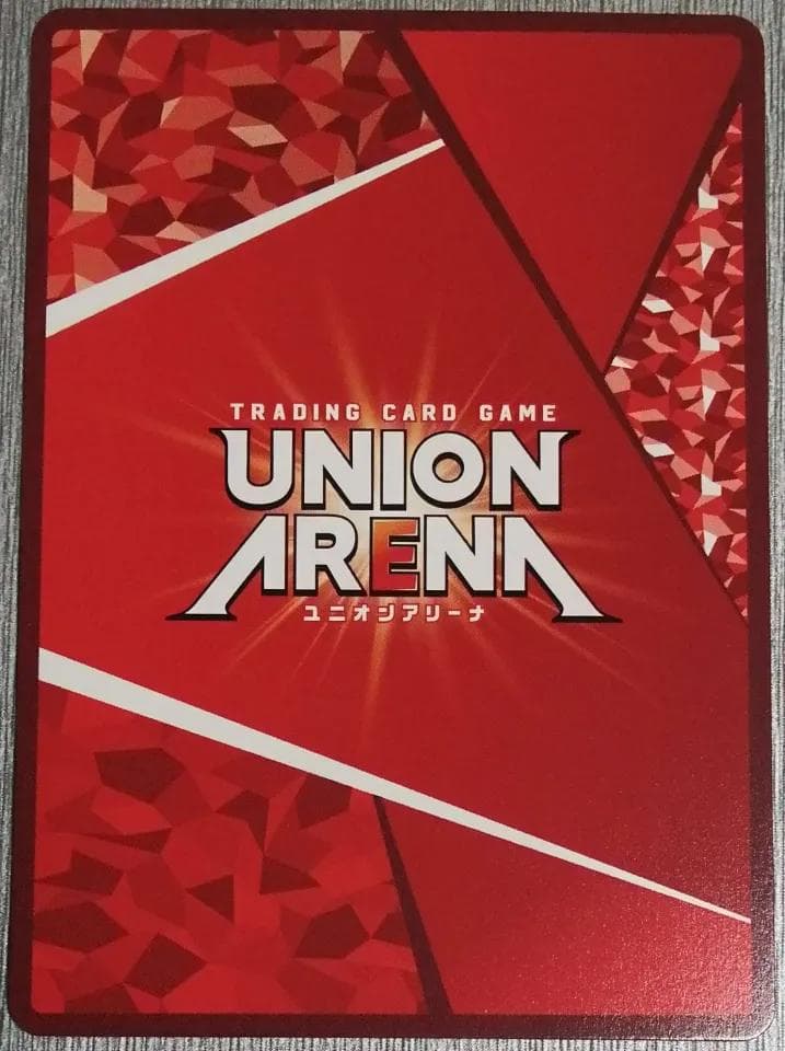 ユニアリ プレシャスブースター シャイニーカラーズ 黛 冬優子 PcR