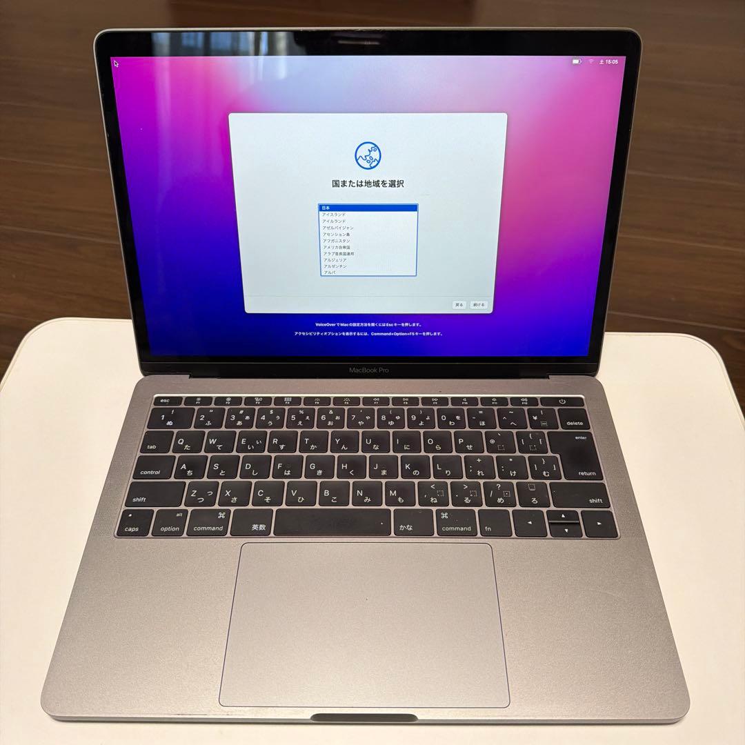 MacBook Pro 13.3インチ スペースグレー