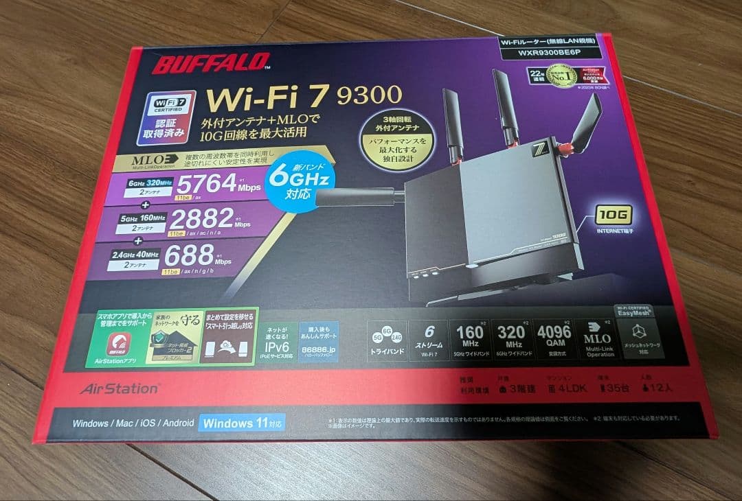 Buffalo WXR9300BE6P Wi-Fiルーター