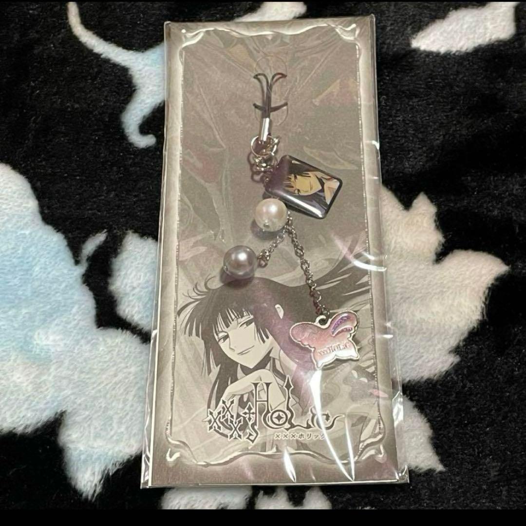 xxxHOLiC 携帯ストラップ レア 当時物 壱原侑子