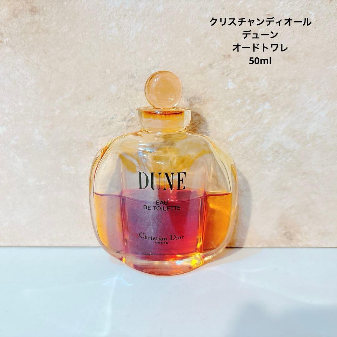 クリスチャンディオール デューン オードトワレ 香水 50ml - メルカリ