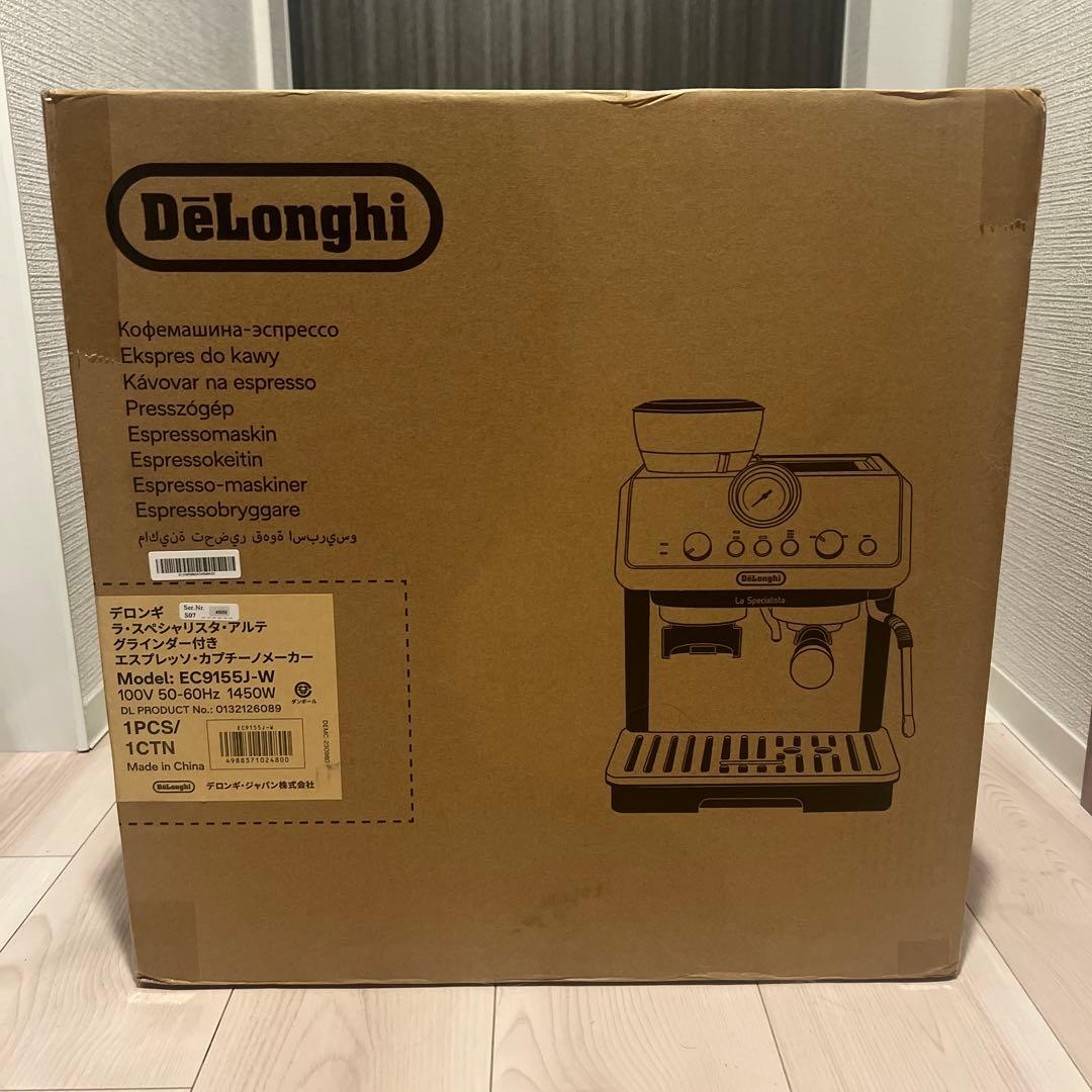 デロンギ ラ・スペシャリスタ・アルテ EC9155J-W