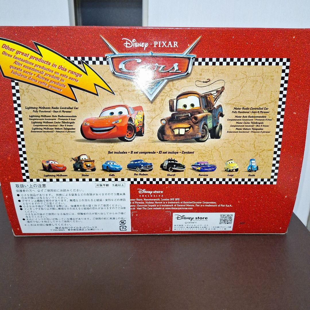 レア カーズミニカーセット ディズニーピクサー - メルカリ