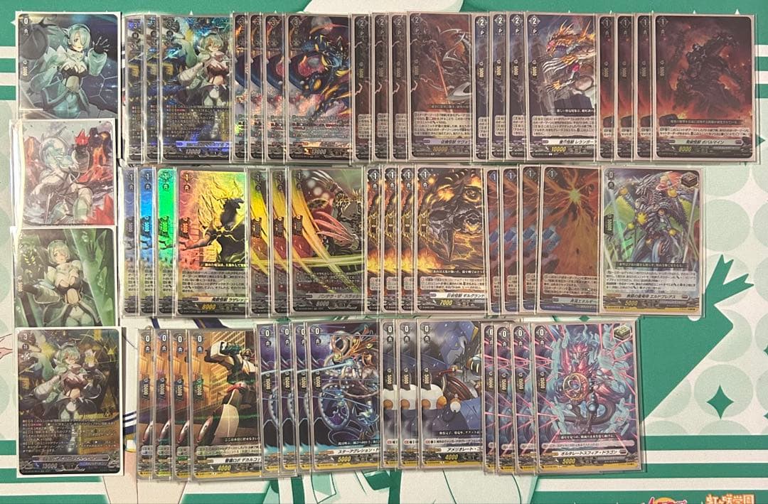 ヴァンガード アルキテデッキ スリーブ付き