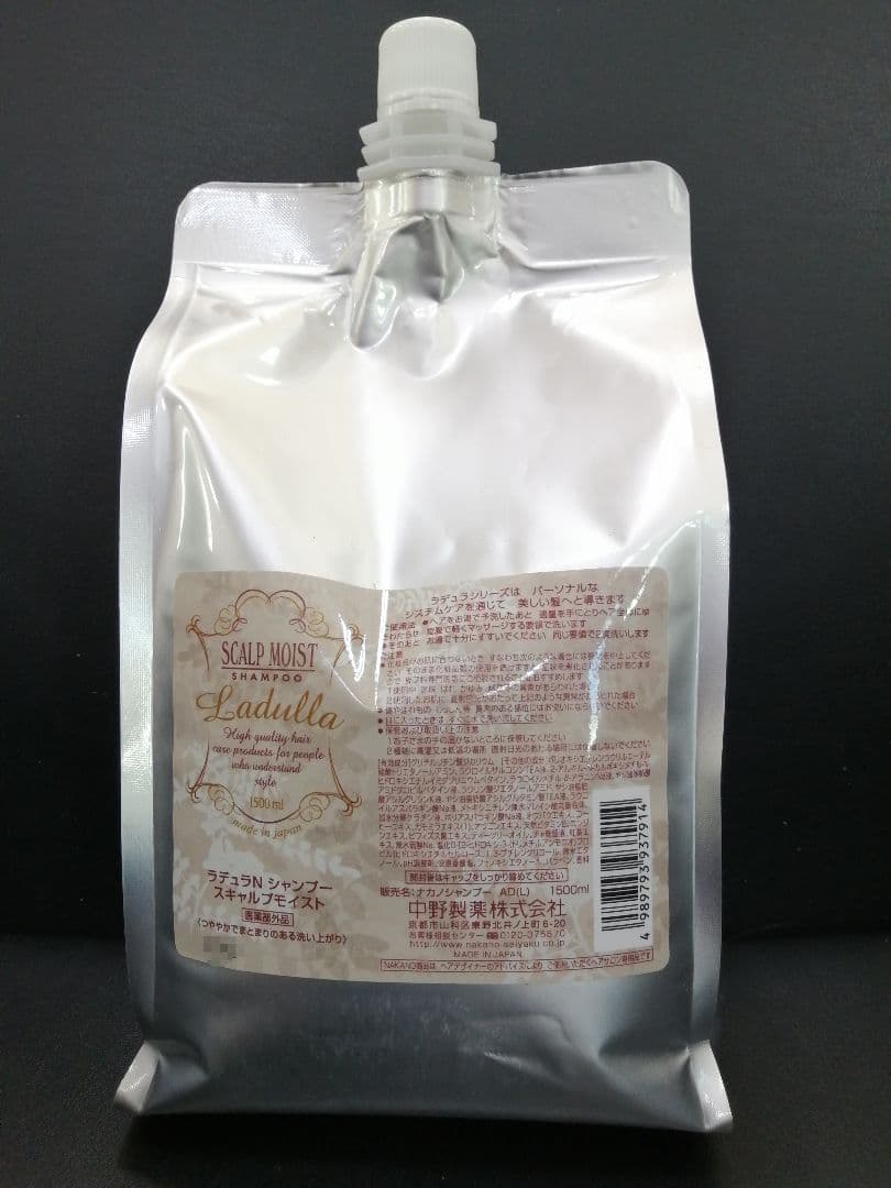 ヘッドスパラデュラ スカルプモイストシャンプー