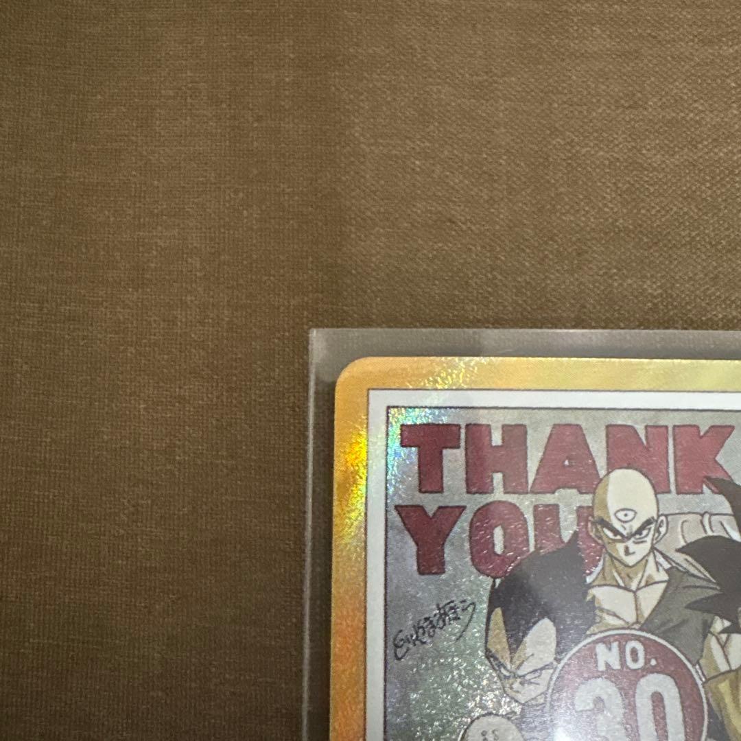 完美品】エナジーマーカー ゴールド 30巻 E-60 マンガブースター 最