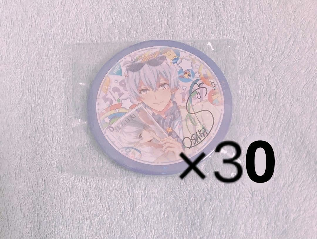 日和 缶バッジ 壮五