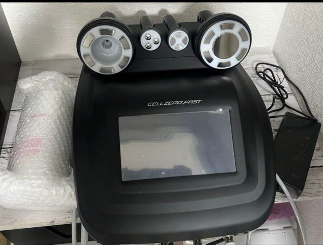 セルゼロファスト