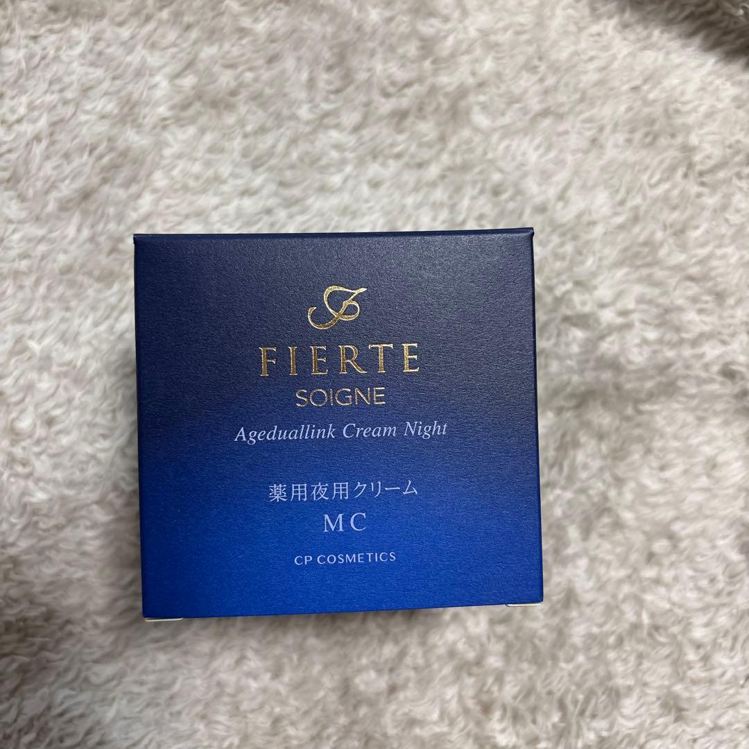 ソワーニュ フィエルテ 薬用夜用クリーム