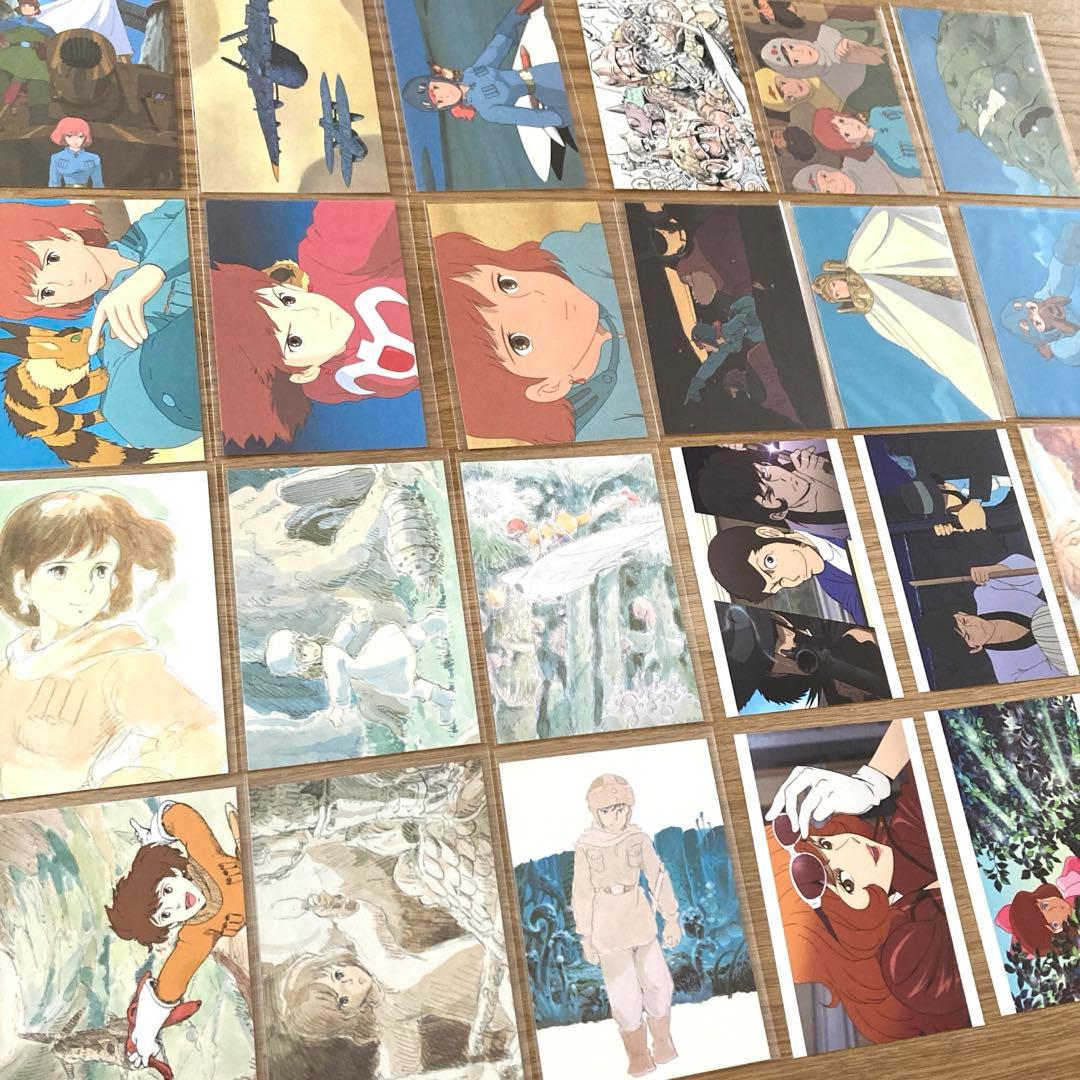 宮崎駿 ナウシカ ルパン三世 カリオストロの城 峰不二子 ポストカード