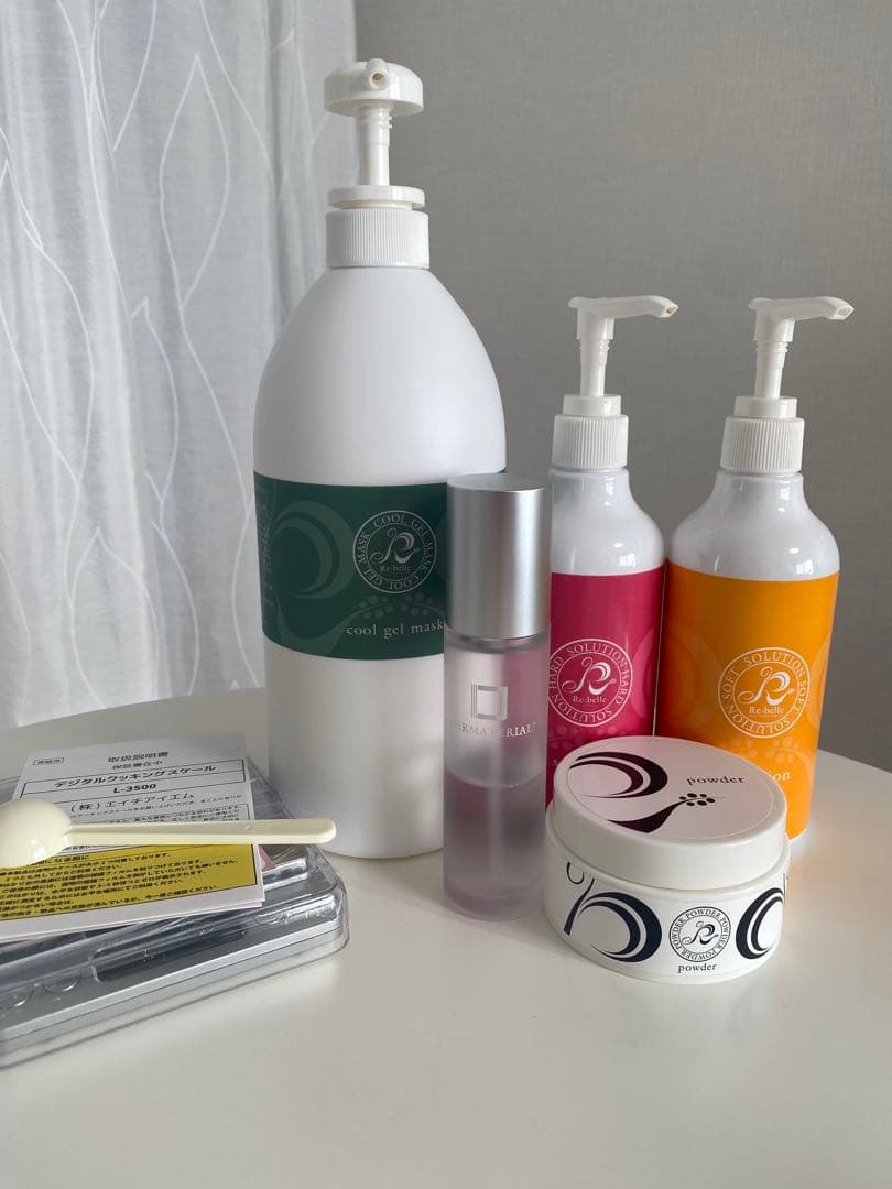 リベル　ハーブピーリングセット