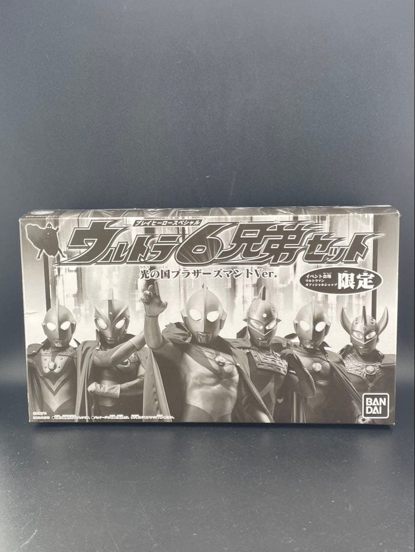 【中古品】プレイヒーロースペシャル　ウルトラ6兄弟セット　BANDAI