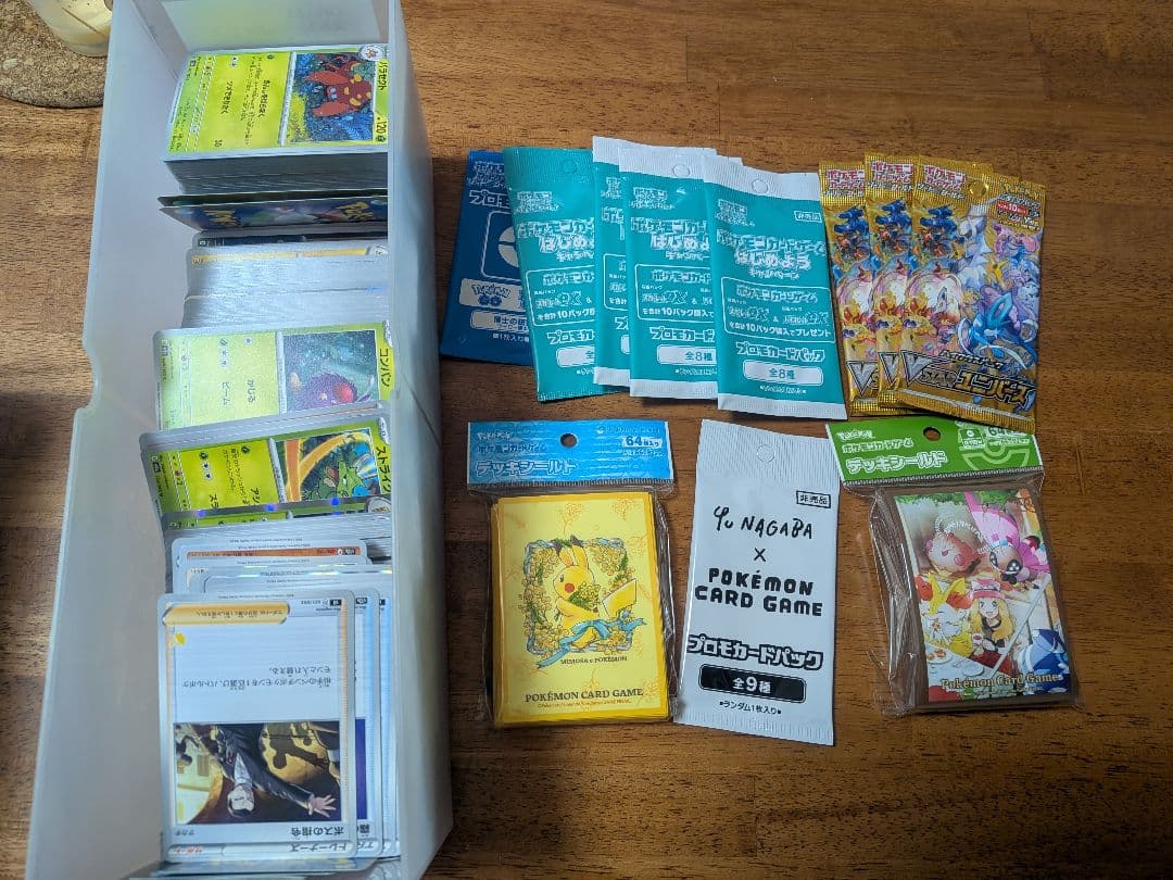 ポケカ引退品】ポケモンカード多数と未開封パック - メルカリ