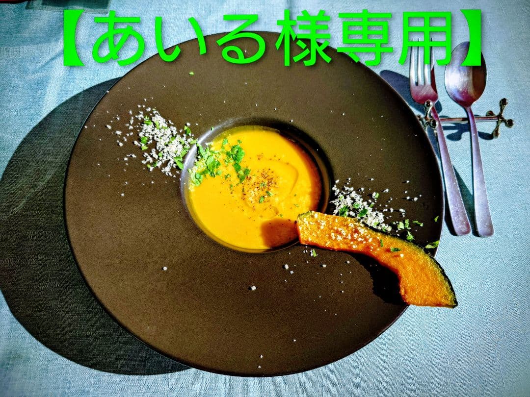 ビオリスシャンプー&コンディショナー