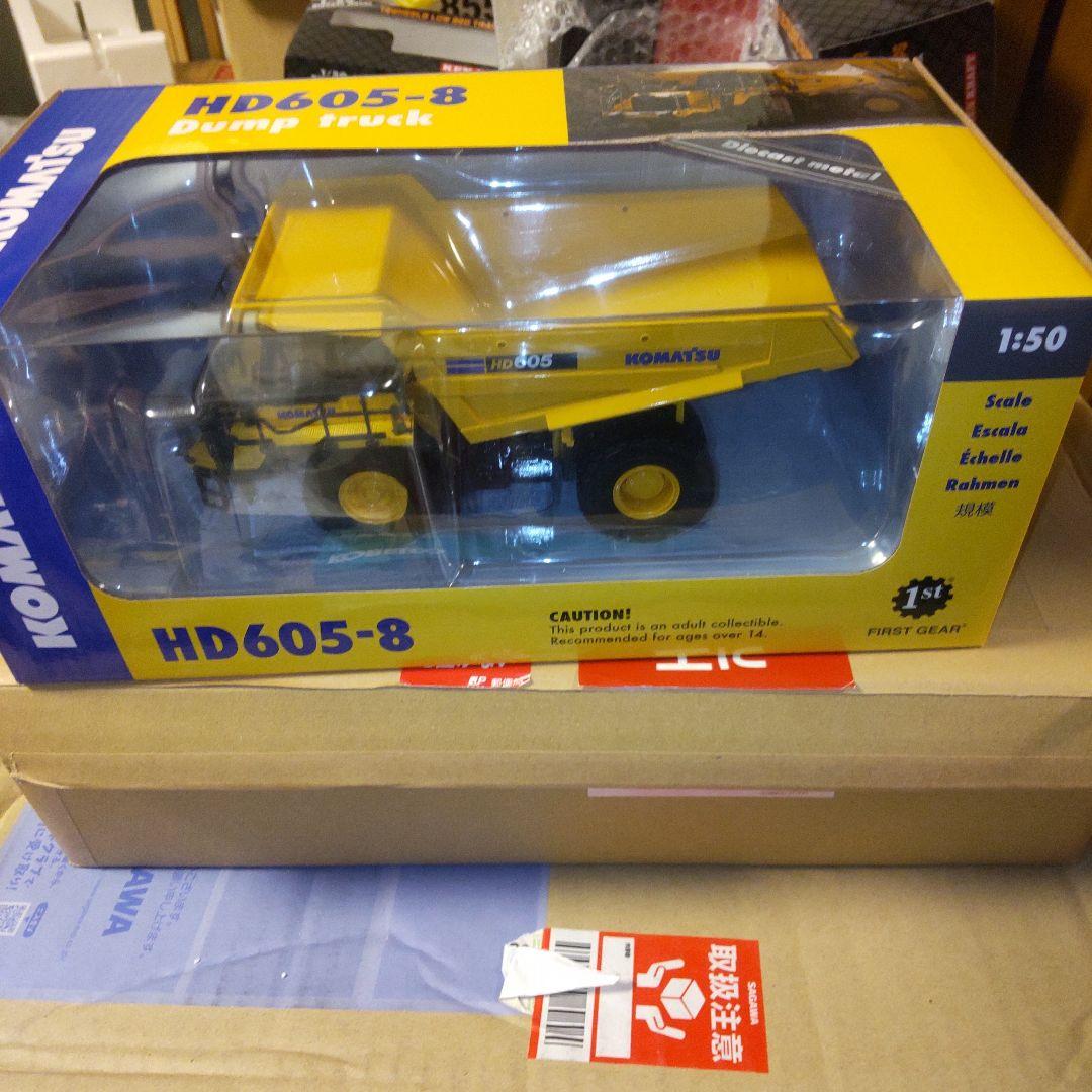 Komatsu HD605-8 ダンプトラック 1:50