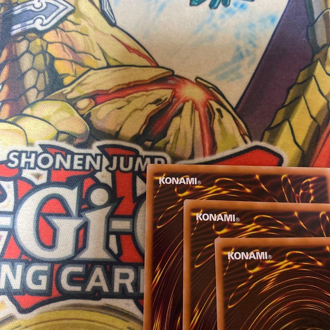 遊戯王 刻印を持つ者 ① - メルカリ