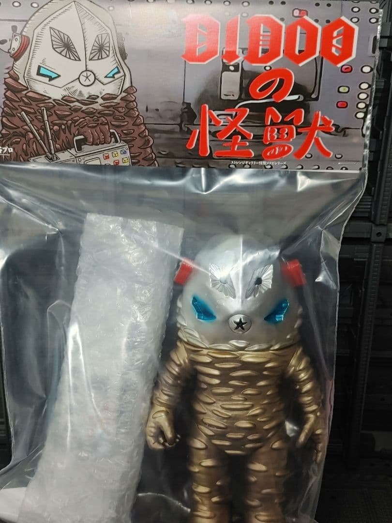 ザラブ星人　 DIDOOの怪獣　ブルマァク　マルサン