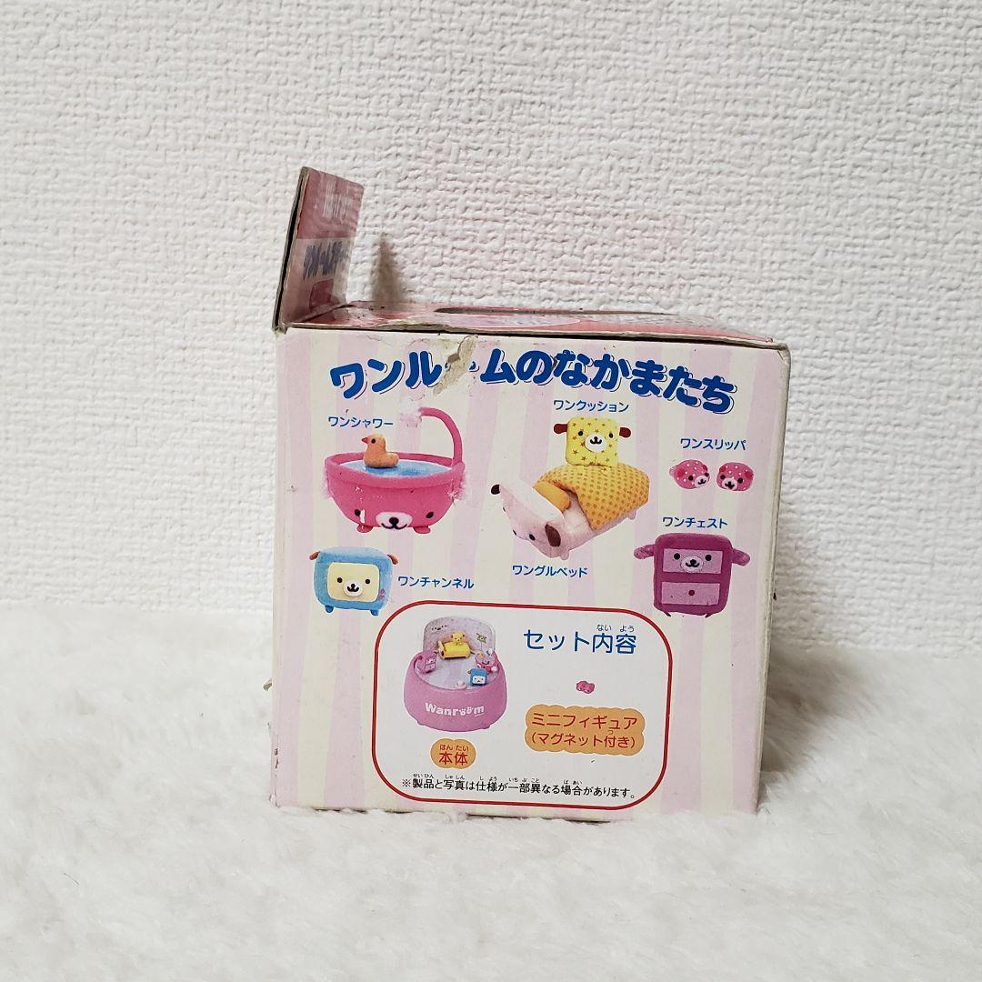 超激レア 動作確認済 サンエックス ワンルーム ステージ wanroom