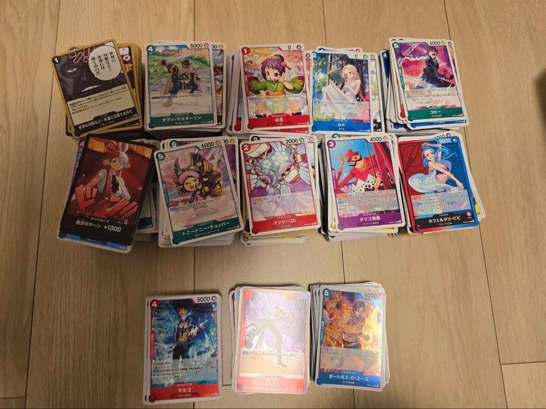 ワンピース　カード　引退品　ワンピースカード　ONE PIECE