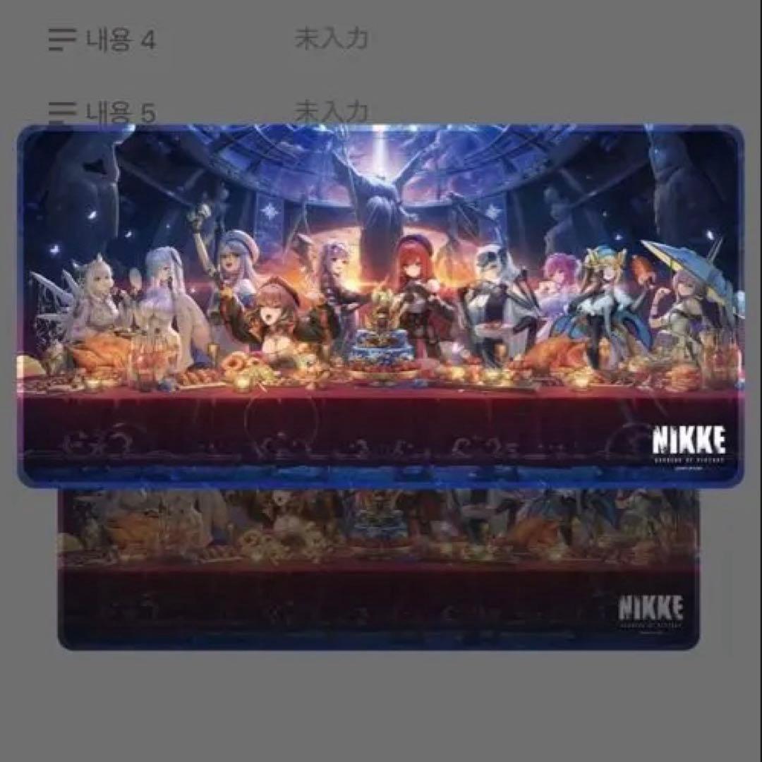 AGF2025 韓国 NIKKE 3周年 デスクマット カラー - メルカリ