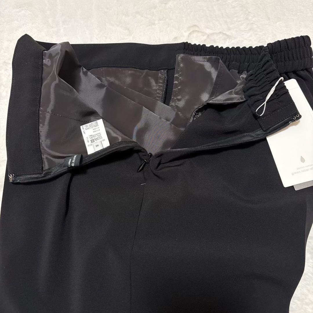 《タグ付き》ノーカラーパンツスーツセットアップ PLST グリーンレーベル L