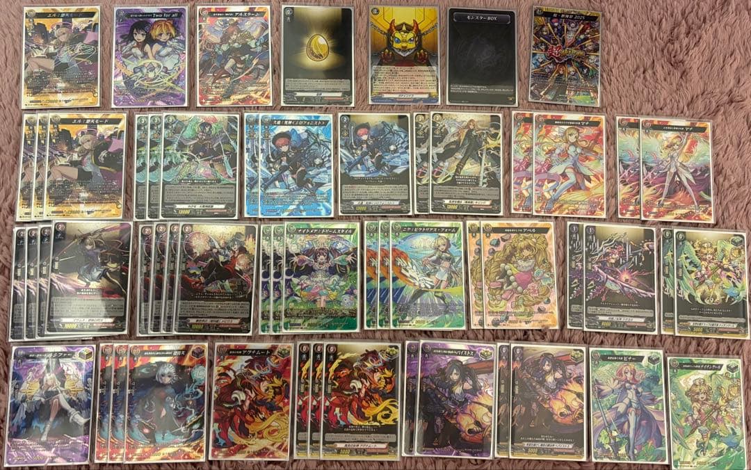 ヴァンガード エル：堕天モード デッキ ブシロード カードファイト!! ヴァンガード DZ-BT12/MSR03 エル：堕天