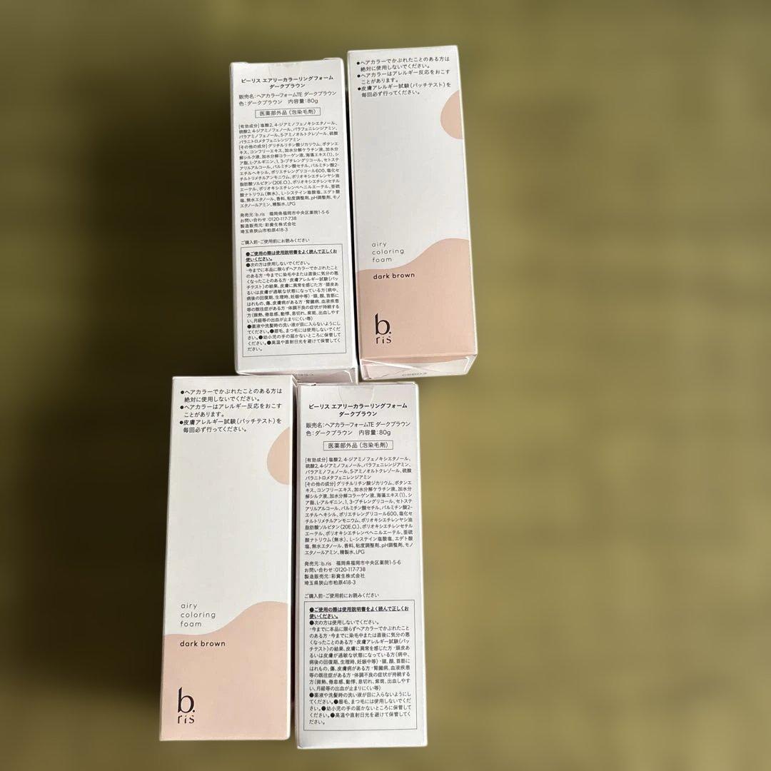 ヘアカラーリングフォーム　ダークブラウン
