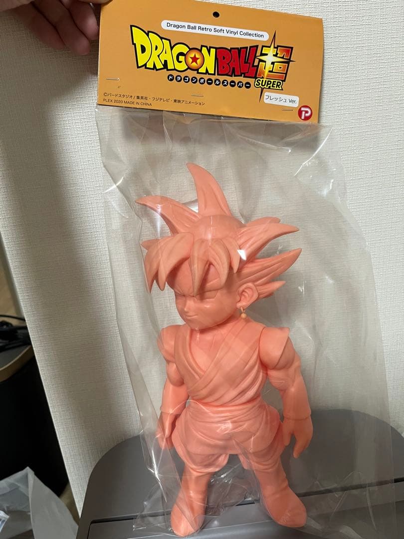 ドラゴンボールレトロソフビコレクション ゴクウブラック フレッシュVer. ドラゴンボールレトロソフビコレクション ゴクウブラック（超サイヤ人