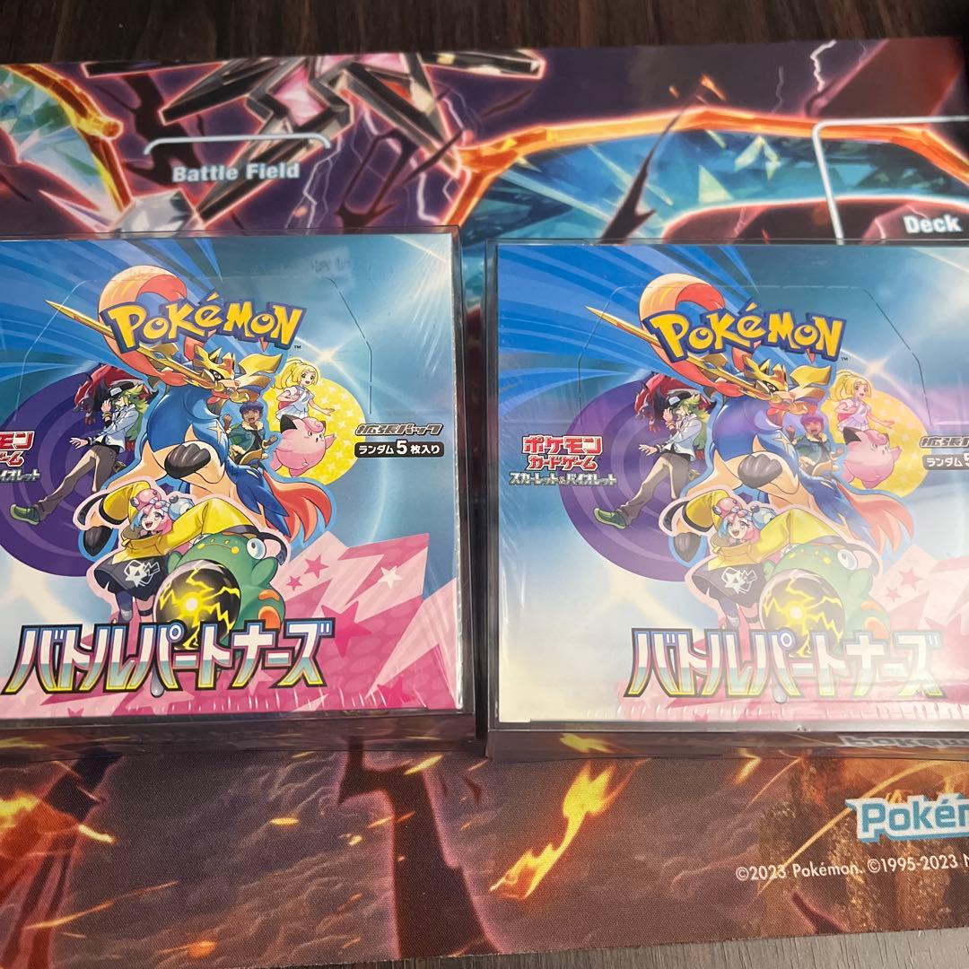 バトルパートナーズ　 未開封ボックス2box シュリンク付き ローダ付き