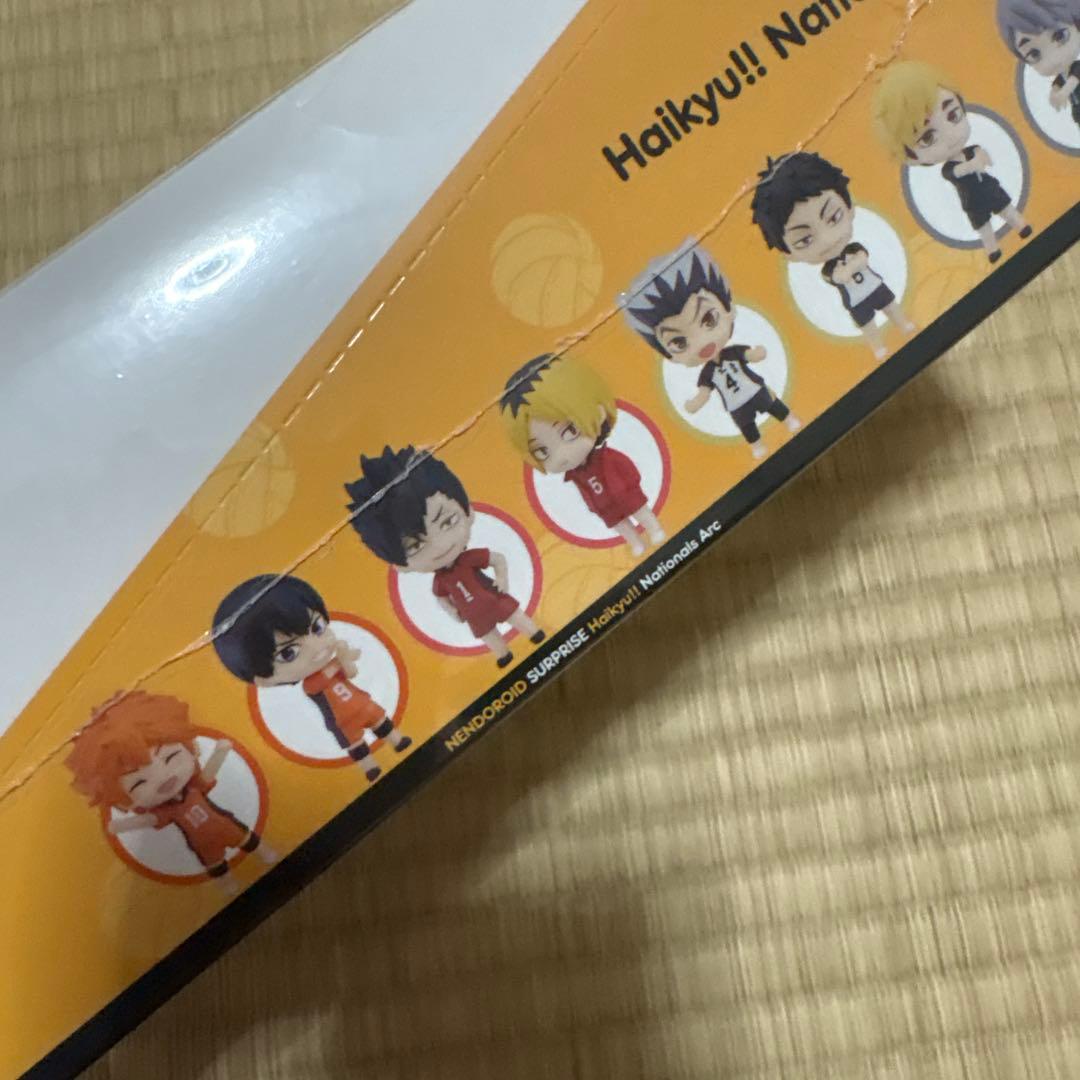 ねんどろいどさぷらいず ハイキュー!!全国大会編 全8種BOX 新品 未開封