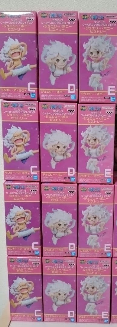 ワンピース ワールドコレクタブルフィギュア ジュエリー・ボニーヒストリー
