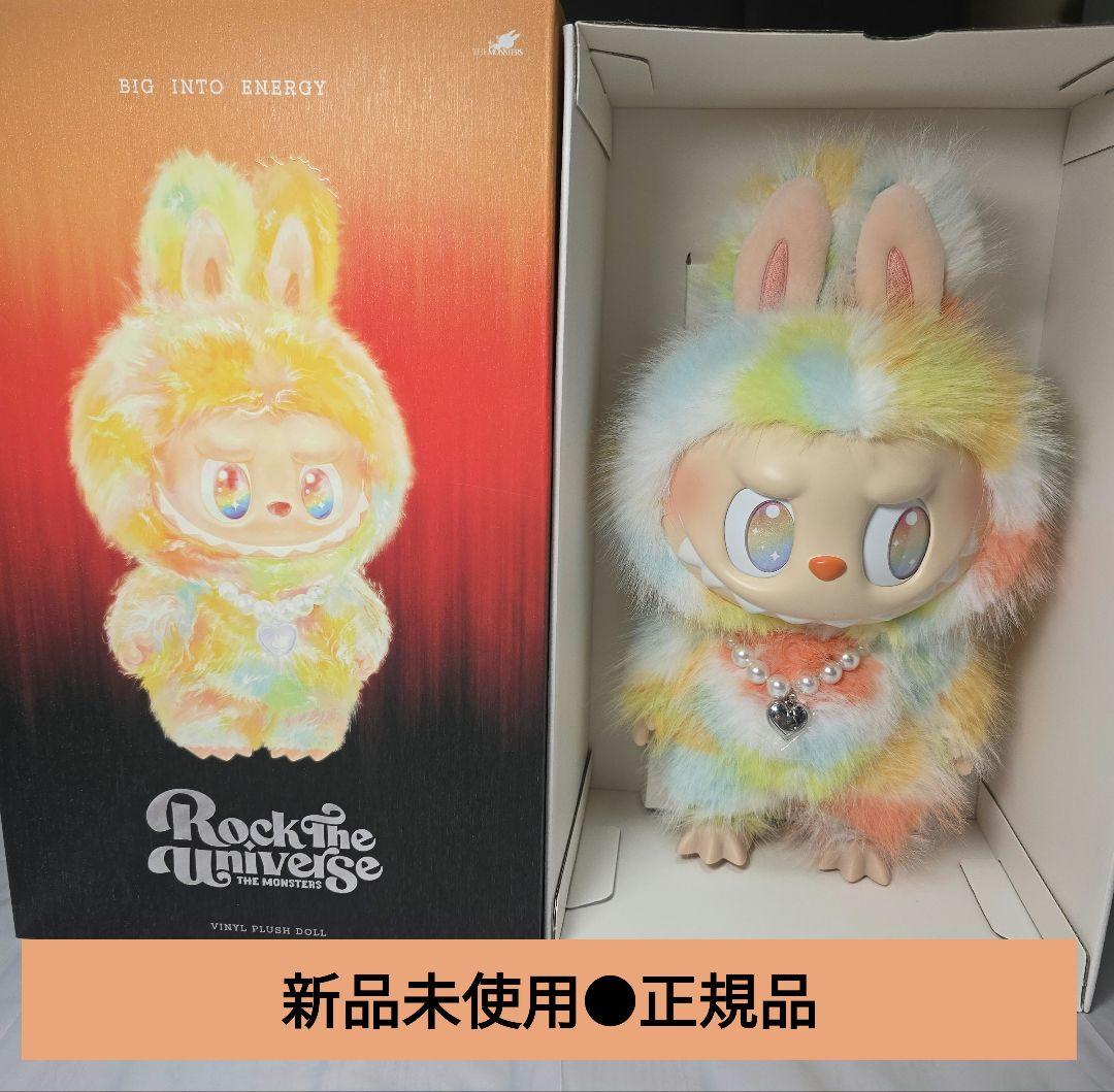 新品未使用○POPMART ラブブ Rock The Universe 正規品 - メルカリ