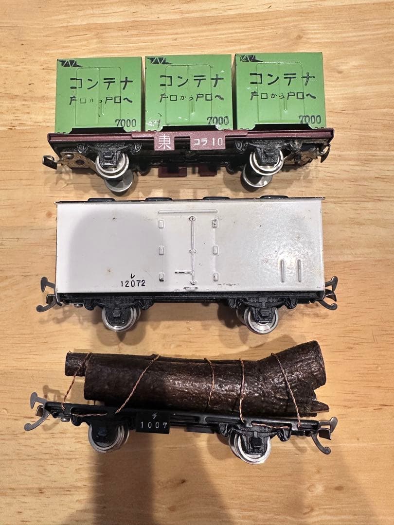 値下げ◇エンドウ 鉄道模型 鉄製 まとめ売り