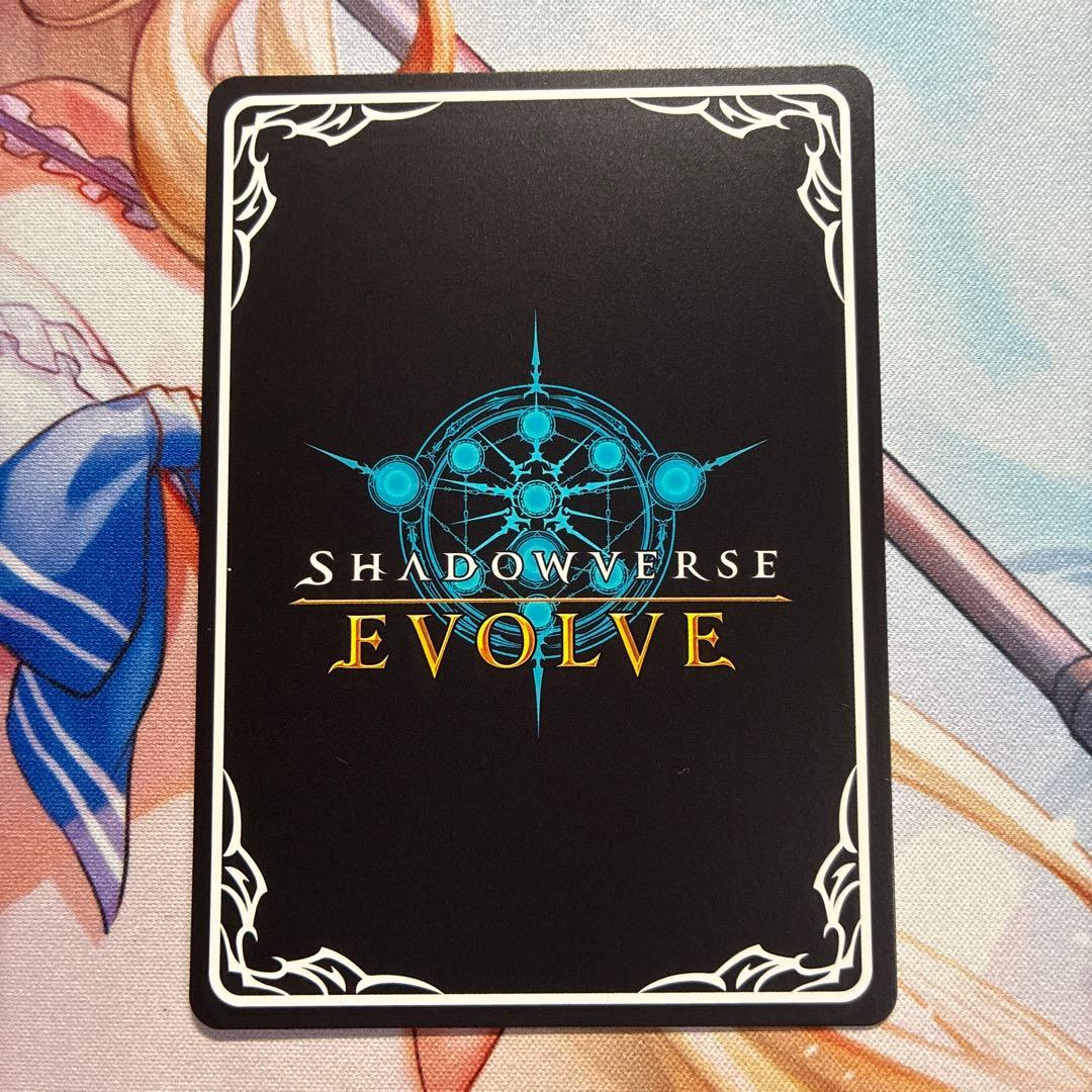 ファースト・ワン PR-493 プロモ シャドウバース エボルヴ - メルカリ