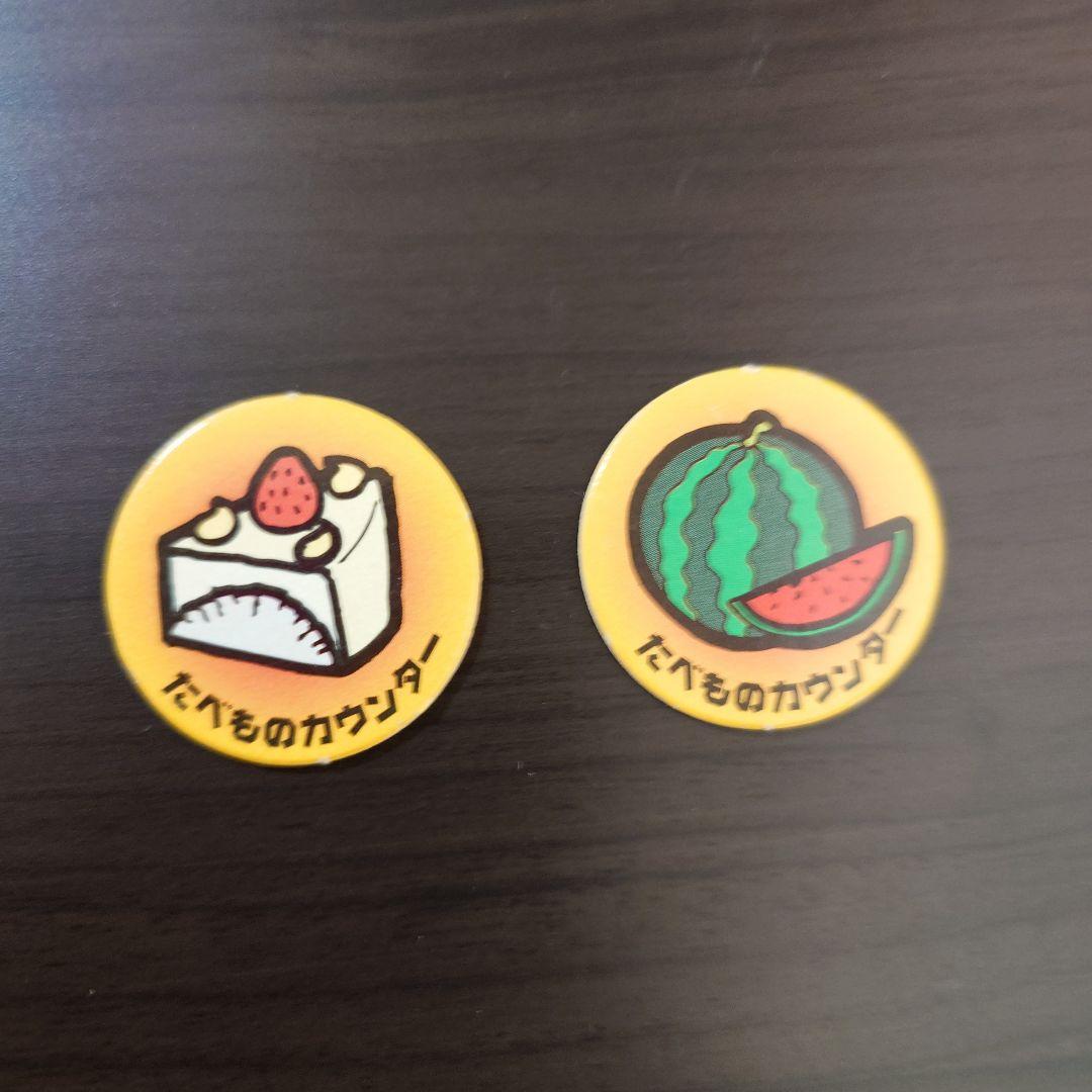 くいしんぼカビゴン＆かっこいいポリゴン＆たべものカウンター 任天堂