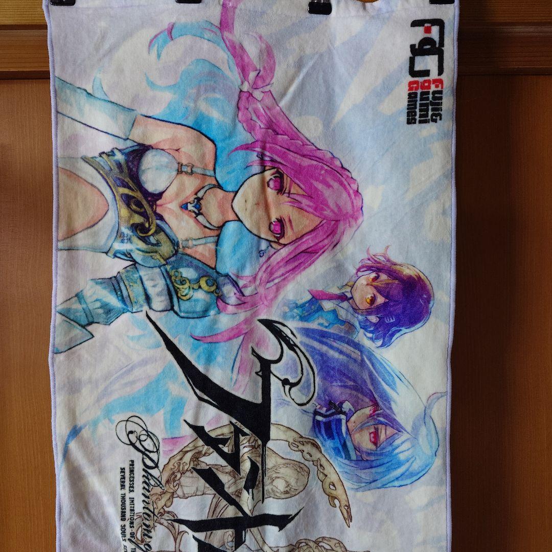 ファントムオブキル タオル 使用感あり 超無撚糸タオル | わたのはな№4 - 【公式】エアーかおるダイレクト