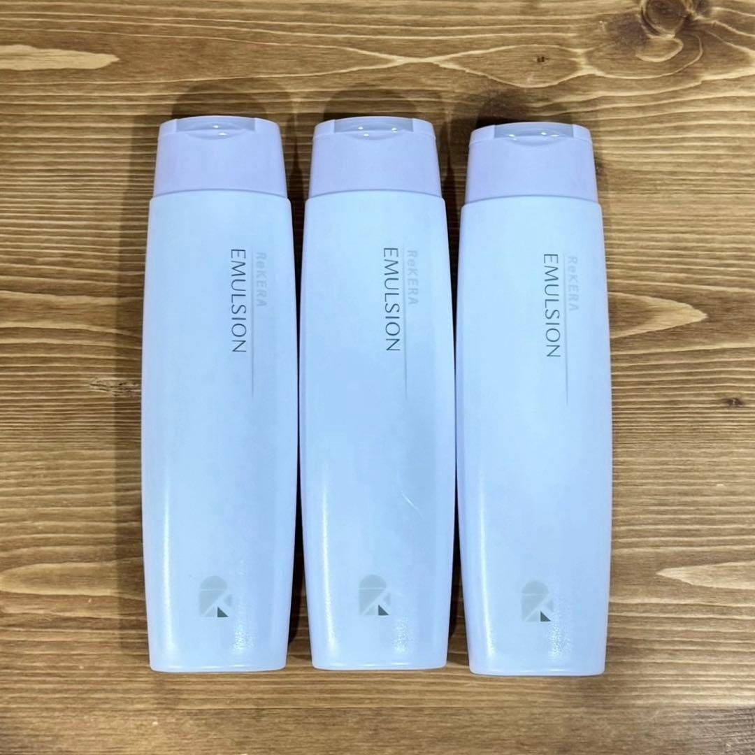 ３本(箱無し発送) リケラエマルジョン リトルサイエンティスト 髪の乳液 リケラ