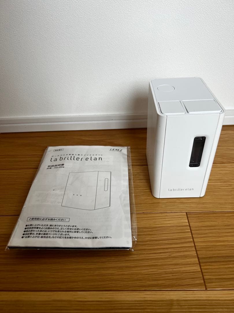 ポータブル水素吸入器