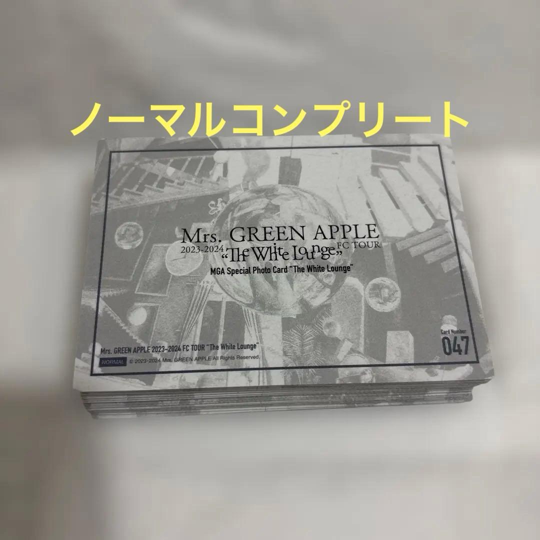 Mrs. GREEN APPLE The White Lounge フォトカード